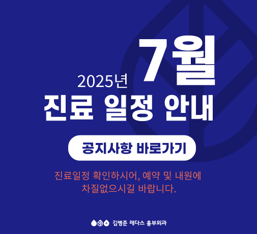 202507.jpg
