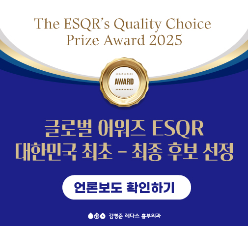 esqrpopup.jpg
